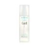 CUREL - Intensive Moisture Care Moisture Facial Lotion I - Light 236043  150ml/5oz