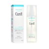 CUREL - Intensive Moisture Care Moisture Facial Lotion I - Light 236043  150ml/5oz