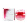 SHISEIDO - Essential Energy Hydrating Day Cream SPF 20 182875 50ml/1.7oz