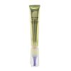 SHISEIDO - Vital Perfection Intensive WrinkleSpot Treatment 16956 20ml/0.7oz