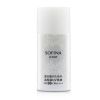 SOFINA - Jenne UV Cut SPF 50 Emulsion Sp r 342256 30ml/1oz