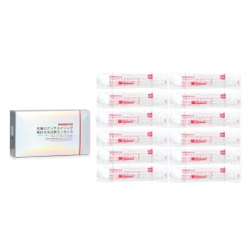 COYU - Ultimate Anti-Age HIFU Essence 108645 12x2ml