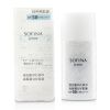 SOFINA - Jenne UV Cut SPF 50 Emulsion Sp r 342256 30ml/1oz