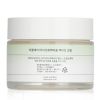 RECLAR - Microbiome Active Cream 310164 50ml/1.76oz