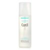 CUREL - Intensive Moisture Care Moisture Facial Lotion III - Enrich 236197 150ml/5oz