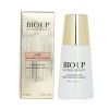 NATURAL BEAUTY - BIO UP a-GG Ascorbyl Glucoside Concentrated Brightening Essence 81Q0205/128317 30ml/1.01oz