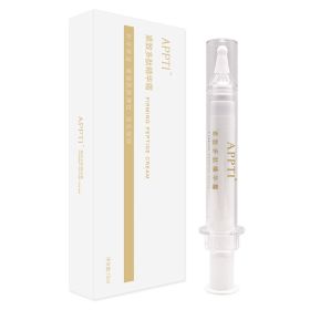 Lifting Firming Polypeptide Essence Firming Eye Cream