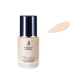 Liquid Foundation Bird's Nest Concealer Moisturizing Not Easy To Take Off (option: Ivory-Birds nest liquid foundation)
