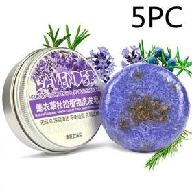 Ginger Skin Care Shampoo Conditioner Essential Oil Soap Nourishing (option: Lavender 5PC)