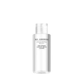 Beauty Egg Cleaner Powder Puff Makeup Tool Cleaner (option: 50ml)