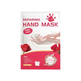 Niacinamide Shea Butter Rejuvenating Foot Mask (option: Palmar membrane-1pairs)