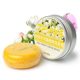 Ginger Skin Care Shampoo Conditioner Essential Oil Soap Nourishing (option: Jasmine)