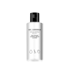 Beauty Egg Cleaner Powder Puff Makeup Tool Cleaner (option: 80ml)