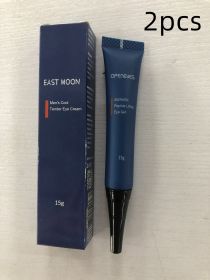 Men's Retinol Firming And Lightening Dark Circles Moisturizing Eye Cream (option: 15g-2PC)