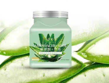 Aloe Vera Skin Beautifying Moisturizing Rejuvenating Sea Salt Body Scrub (option: G37 Amino Acid Aloe Vera Scru)