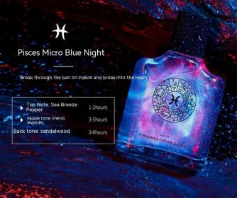 Perfume Long-lasting Light Perfume 12 Constellation Perfume Men And Women (option: Pisces 50ml)
