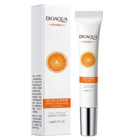 Moisturizing And Rejuvenating Facial Treatment Cream (option: 20g)