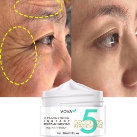 VOVA Active Retinol Face Cream 30ml (option: Photo Color-30ml)