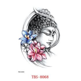 Waterproof Tattoo With Totem Characters (option: 8068)