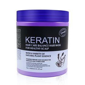 Lavender Non-Steamed Hair Care Nutrition Hair Mask Multi-Effect Repair Manic Soft Hair Treatment Ointment (option: 500ml Purple Lavender)