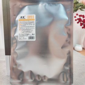 Instant Essence Filling Kit For Ladies (option: Filler sticker)