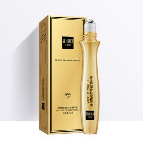 Firming And Moisturizing Eye Care Essence (option: Walking Eye Cream 15ml)