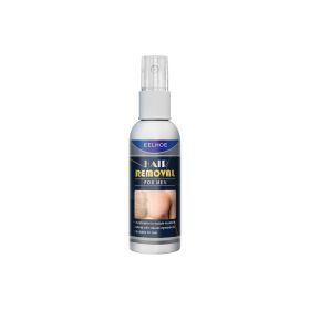 Gentle And Painless Hair Removal Spray For Underarm Private Area (option: Male-50ml)