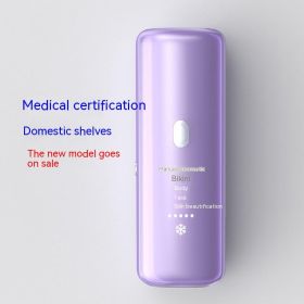 Household Sapphire Freezing Point Hair Removal Device Whole Body (option: T70S Light Purple-AU)