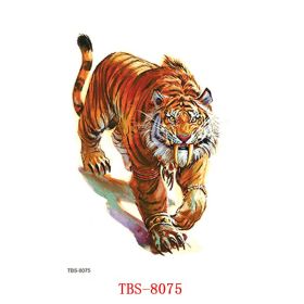 Waterproof Tattoo With Totem Characters (option: 8075)