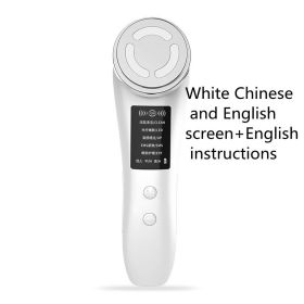 Domestic Beauty Apparatus Inductive Therapeutical Instrument Blackhead Remover EMS Beauty Lifting (option: White English Manual-USB)