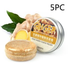 Ginger Skin Care Shampoo Conditioner Essential Oil Soap Nourishing (option: Ginger 5PC)