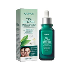 Brightening And Lightening Melasma Blemish Moisturizing And Brightening Skin Essence (option: 30ml)