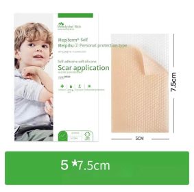 Children's Scar Patch Remove Facial Repair Cream Silicone (option: 5x7.5cm)