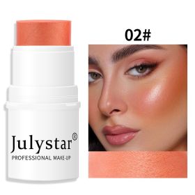 Lazy People High Gloss Makeup Rouge Pearl (option: 2 Style)