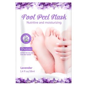 Horny Dead Skin Foot Mask Calluses Slippery (option: Lavender Foot Mask)