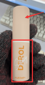 Moisturize Facial Skin With Moisturizing Stick (option: Deep moisture)