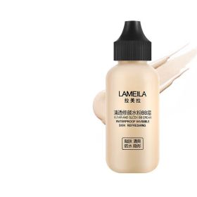 Small Bottle Liquid Foundation Female Lasting Moisturizing Oil Control Concealer Bb Cream (option: Ivory white)