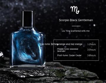Perfume Long-lasting Light Perfume 12 Constellation Perfume Men And Women (option: Scorpio 50ml)