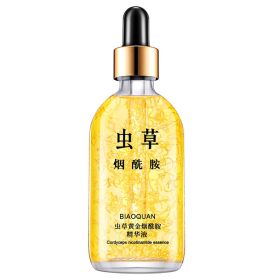 Firming And Lifting Skin Care Product Stock Solution (option: Cordyceps essence)
