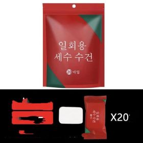 Portable Cotton Thickened Candy Small Square Towels Individually Wrapped Disposable (option: Style5)
