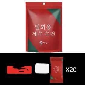 Portable Cotton Thickened Candy Small Square Towels Individually Wrapped Disposable (option: Style6)