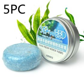 Ginger Skin Care Shampoo Conditioner Essential Oil Soap Nourishing (option: Seaweed 5PC)