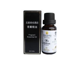 Hotel-specific Concentrated Supplementary Plant Aromatherapy Essential Oils (option: Sailing hotel-20ML)