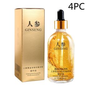 Firming And Lifting Skin Care Product Stock Solution (option: Ginseng essence 4PC)