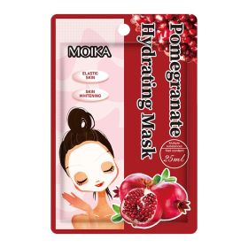 Women's Moisturizing And Moisturizing Plant Facial Mask (option: Pomegranate)