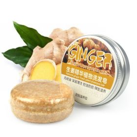 Ginger Skin Care Shampoo Conditioner Essential Oil Soap Nourishing (option: Ginger)