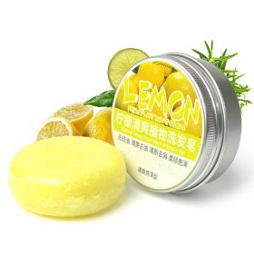 Ginger Skin Care Shampoo Conditioner Essential Oil Soap Nourishing (option: Lemon)
