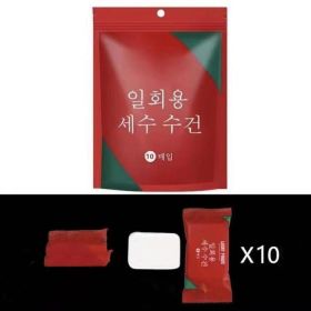 Portable Cotton Thickened Candy Small Square Towels Individually Wrapped Disposable (option: Style3)