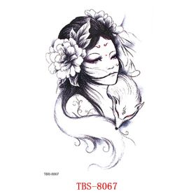 Waterproof Tattoo With Totem Characters (option: 8067)
