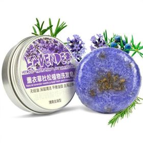 Ginger Skin Care Shampoo Conditioner Essential Oil Soap Nourishing (option: Lavender)